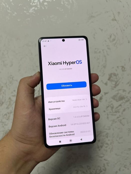 Redmi note 14 S 256 GB