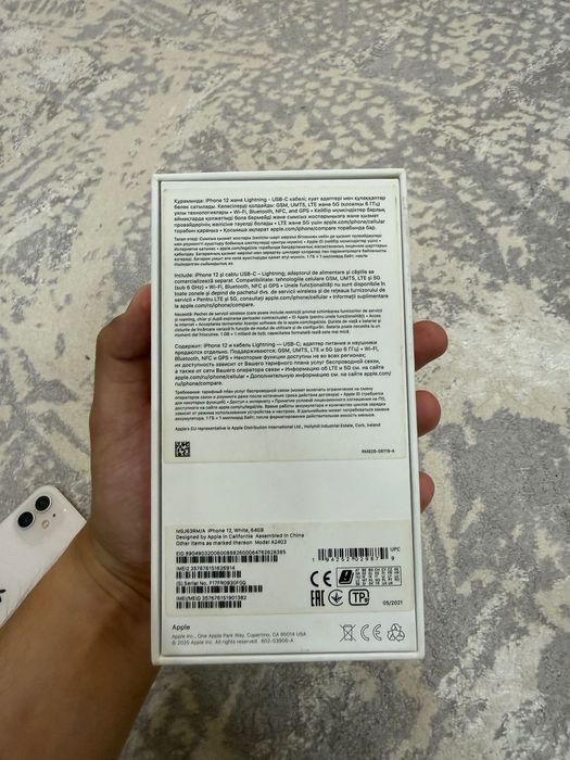 Iphone 12 В хорошем состоянии