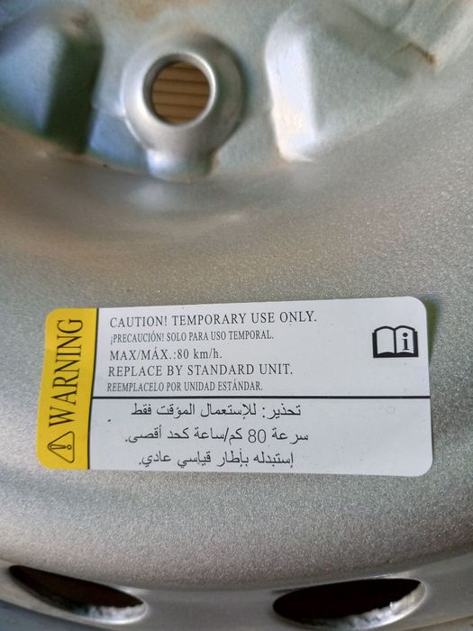 Балоны от KAPTIVA 5