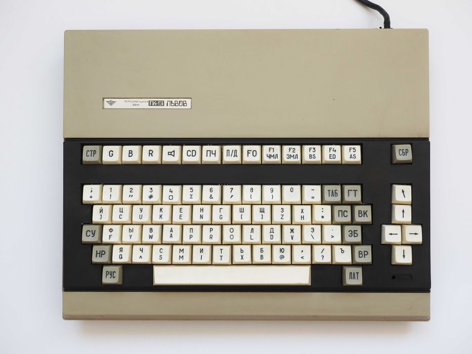 Calculator sovietic Lvov PC-01, nou, set complet