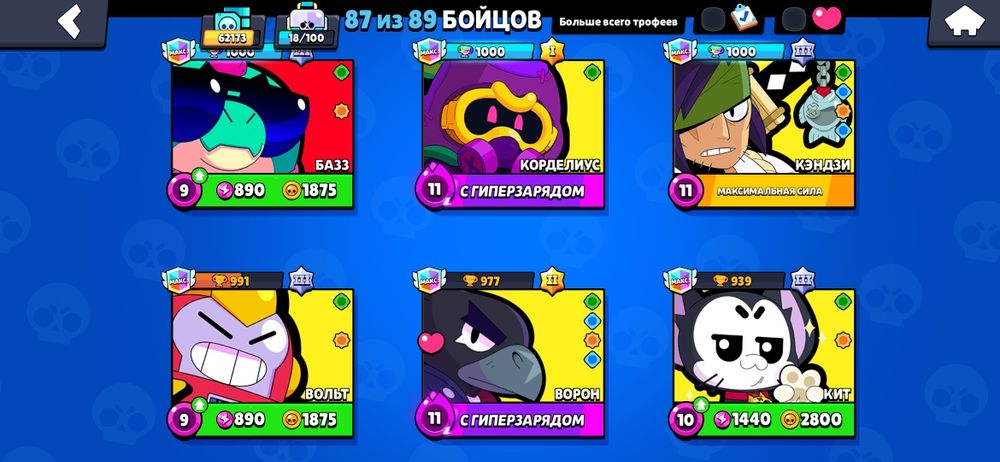 Обмен на голду в стандофф 2