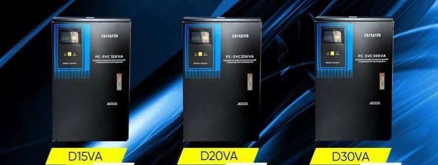 Стабилизатор напряжения