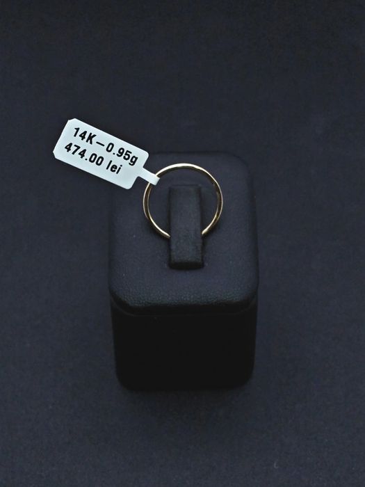 Bijuteria Royal inel din aur 14k 0.95 gr