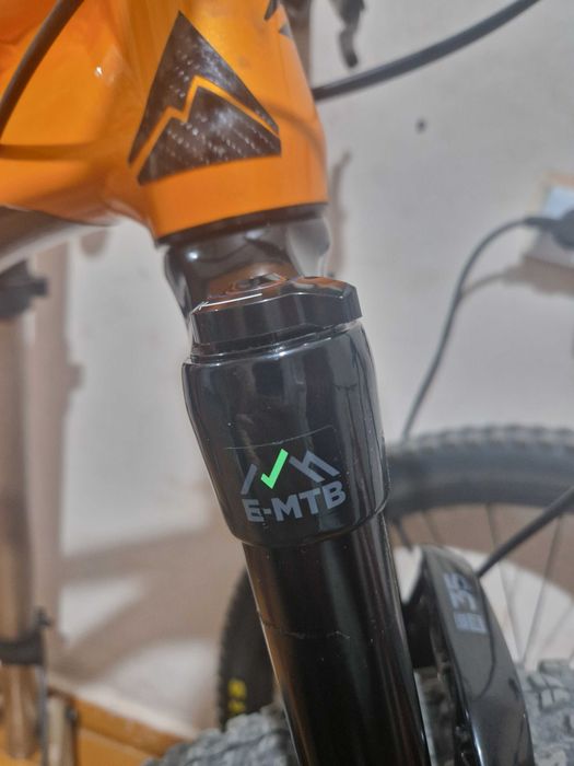 Merida Big Trail 29"