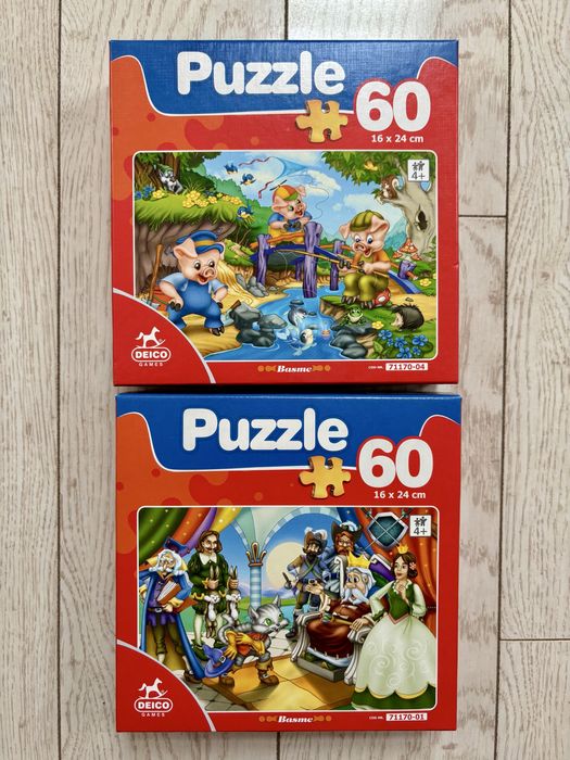 Puzzle 60 de piese - 2 buc