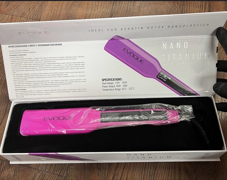 Keratin uchun dazmol sotiladi. Yengi