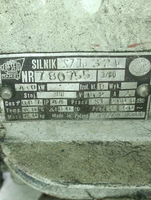 Электродвигател 4 кв 3000 об