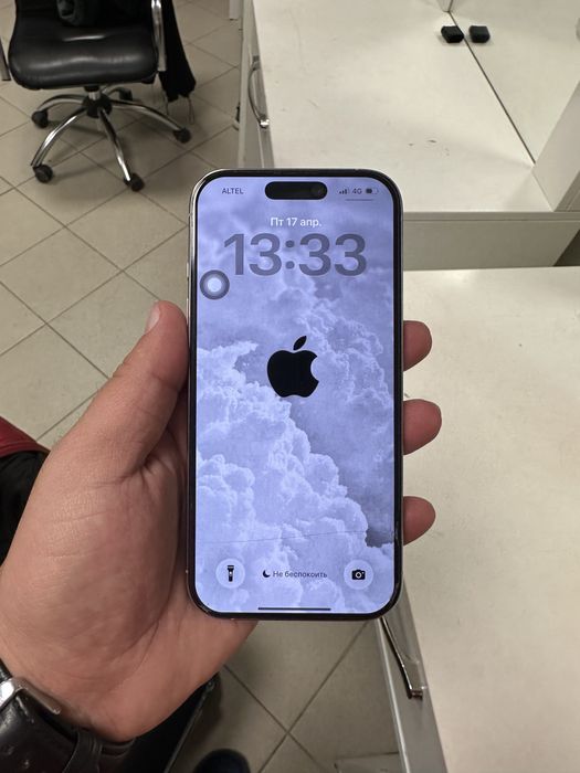 Iphone 16 pro 256gb