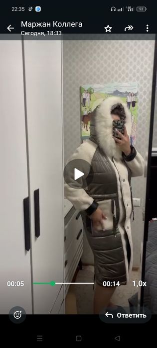 Продам пальто, шубу