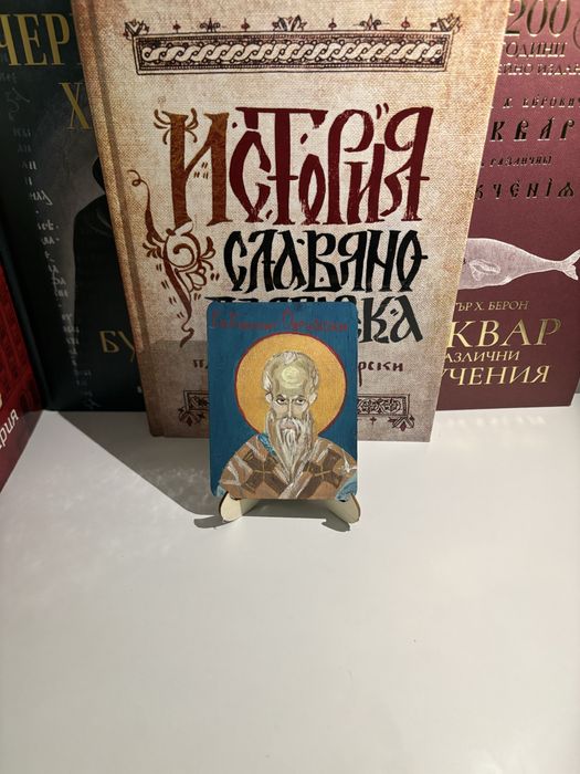 Икони на български светци, ръчна изработка