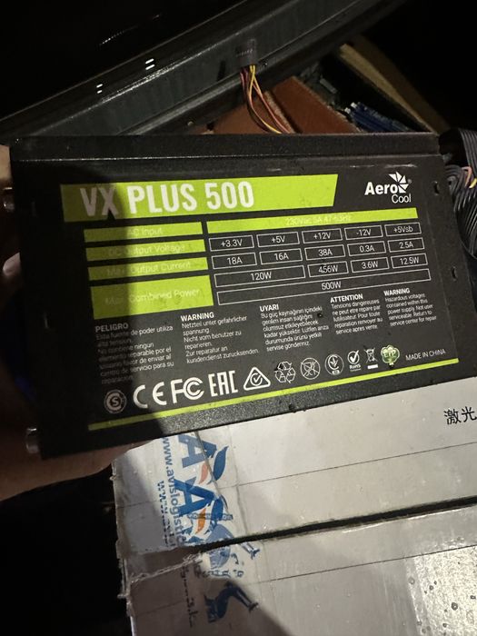 Блок питания Deepcol и Aerocool