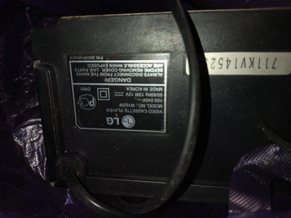 Видео магнитофон видик