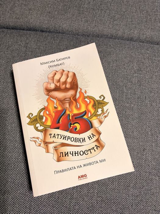 Книги на Рина Кент