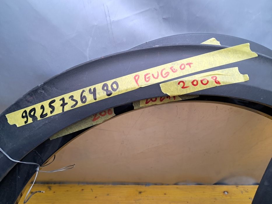 Лайсна калник пежо 2008 Peugeot 2008