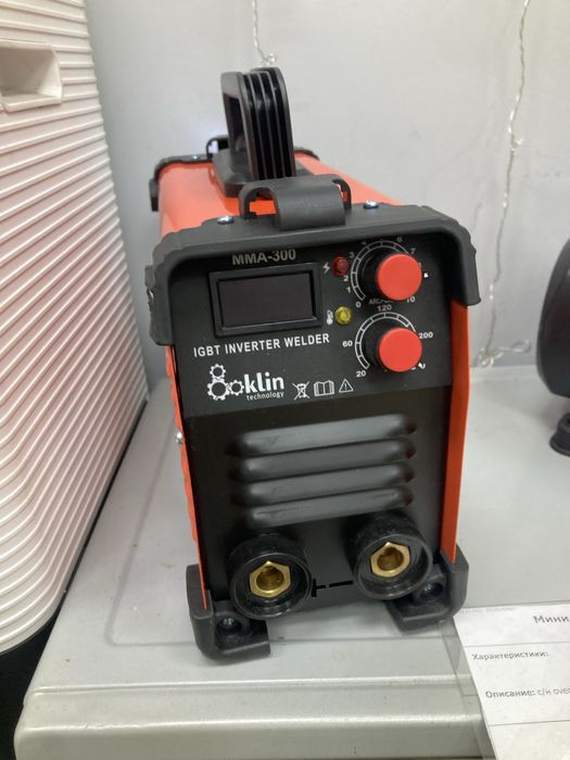 Сварочный аппарат Oklin (osp14)