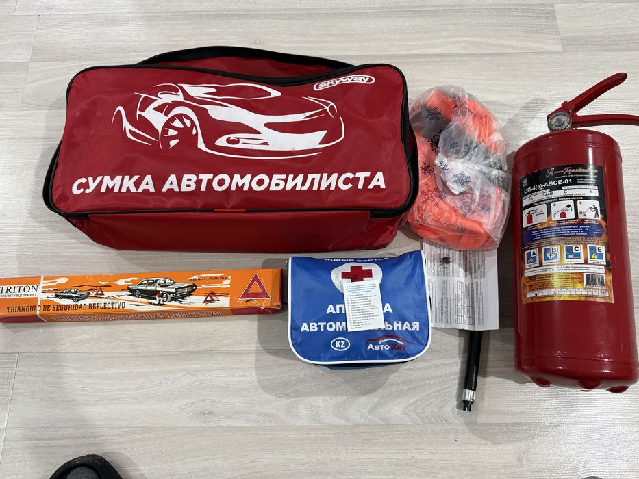 Набор автомобилиста