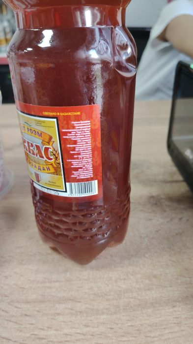 КВАСС от Роза и Барно два выди