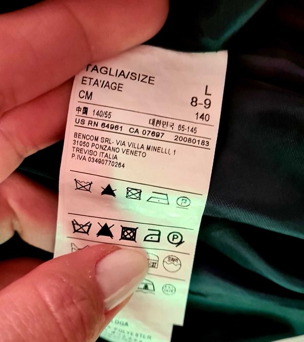 Детска рокля United Colors Beneton