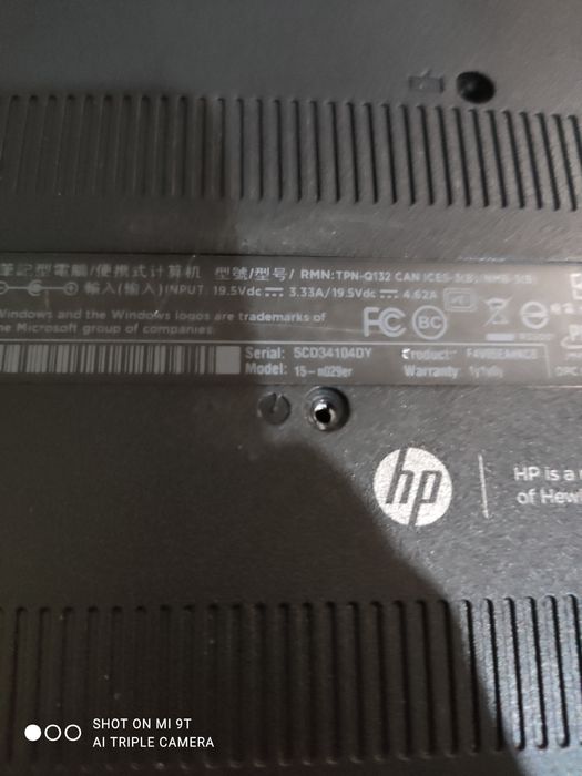Продам ультрабук HP на запчасти