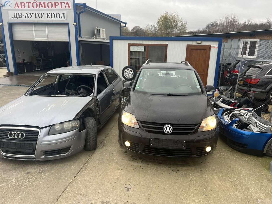 VW golf +2.0 140кс2008г.код на мотораBMM