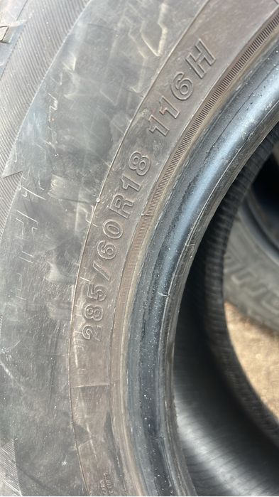 Шины 285/60/18 АТ