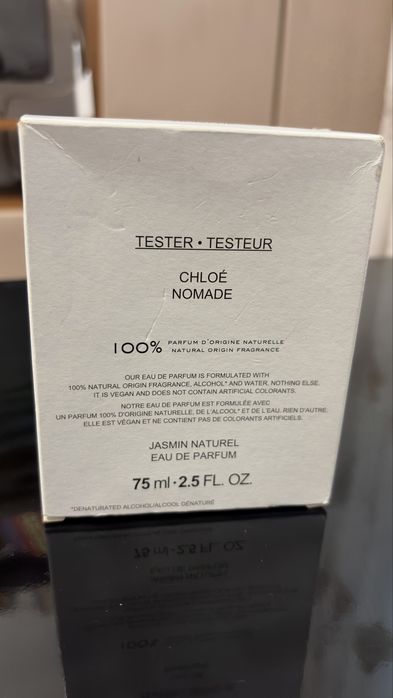 Chloe Nomade EDP 75ml