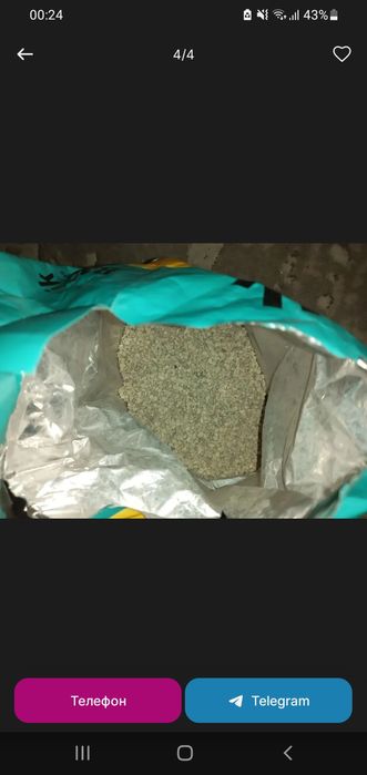 Лоток и наполнитель