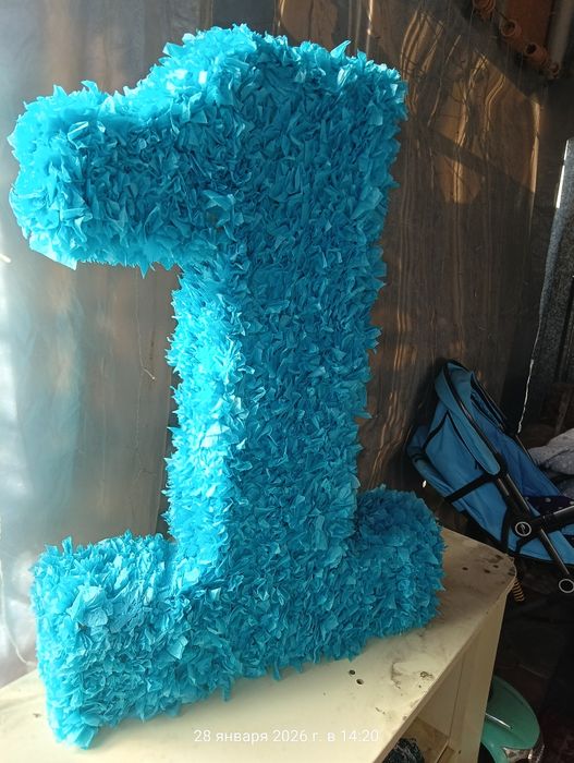 Продам цифру на день рождения