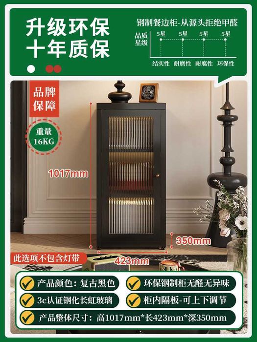 Книжный шкаф для дома и офиса | Kitoblar va hujjatlar uchun lshkaf