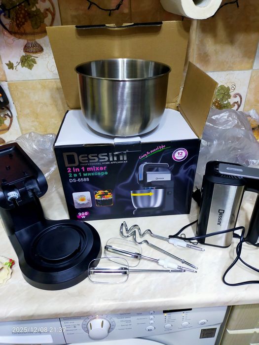 Продам миксер 2в1