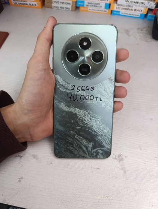 Poco C75 8/256GB продается телефон