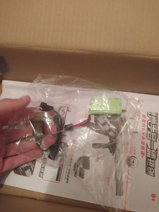 Продам игровой автомат Vector