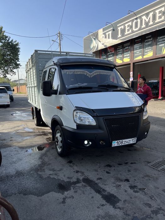 Прием металла!! Дорого