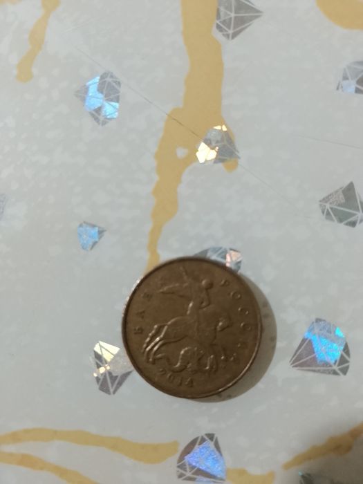 Продам монеты пишите
