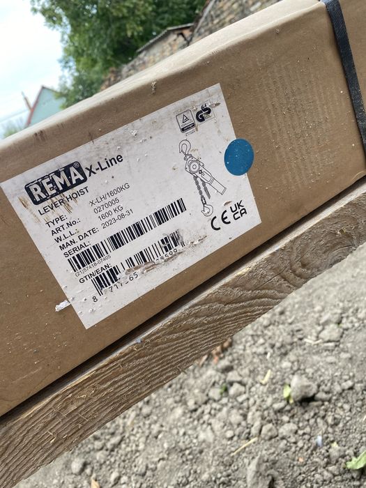 Macara palan Rema 1,6 tone