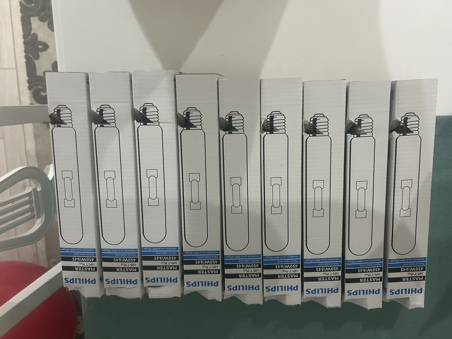 Becuri halogenura metalica 450w