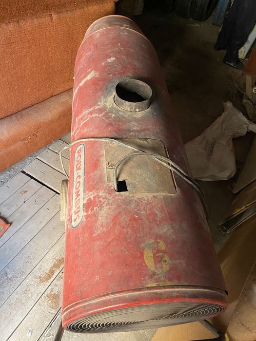 Продам Пушку, Пушка