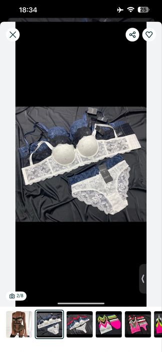 Новое нижнее белье