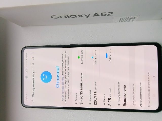 Samsung A52, 8/256Gb
