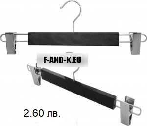 Закачалки за поли и панталони - Различни модели/Оборудване за магазин