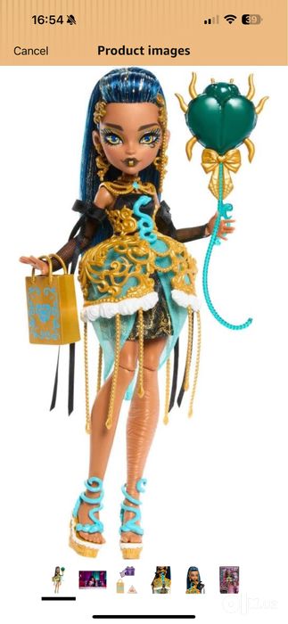 Monster High кукла