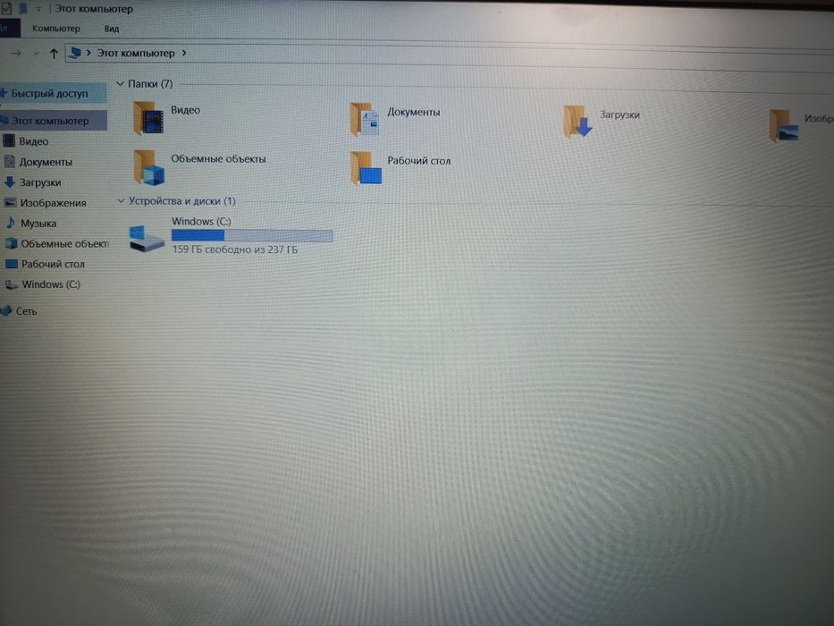 Ноутбук Hp в отличном состоянии