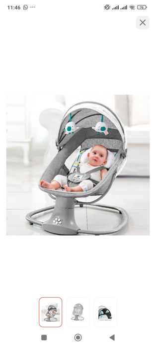 Шезлонг для новорожденных