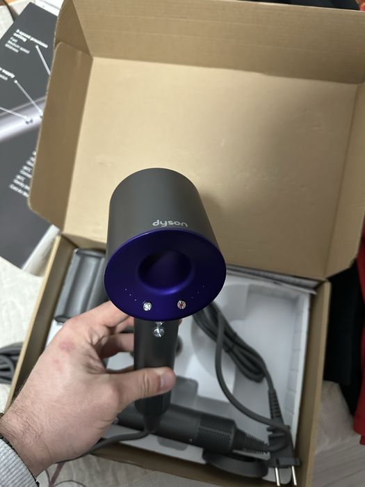 Feonul Dyson + bonus 5 Accesorii