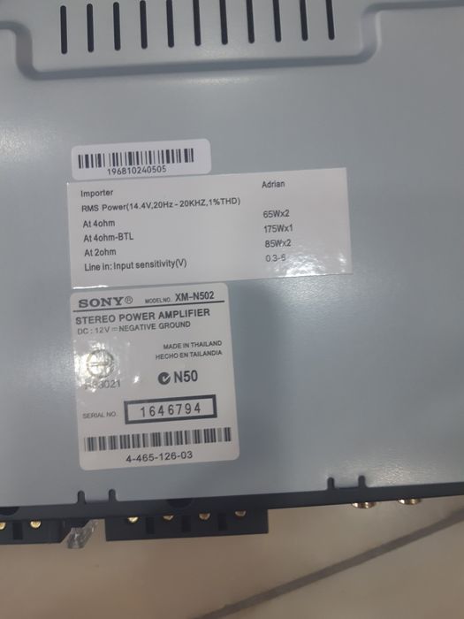 SONY  Uslitir 500Watli