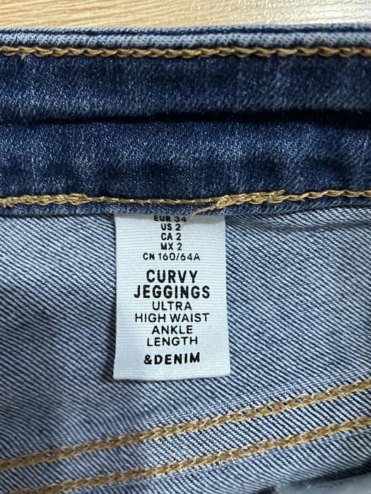 Дънки H&M -15 лв