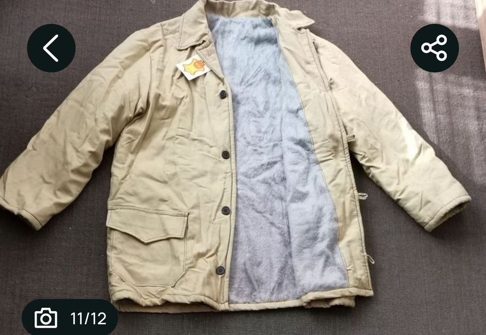 Ватенки, дочени комплекти