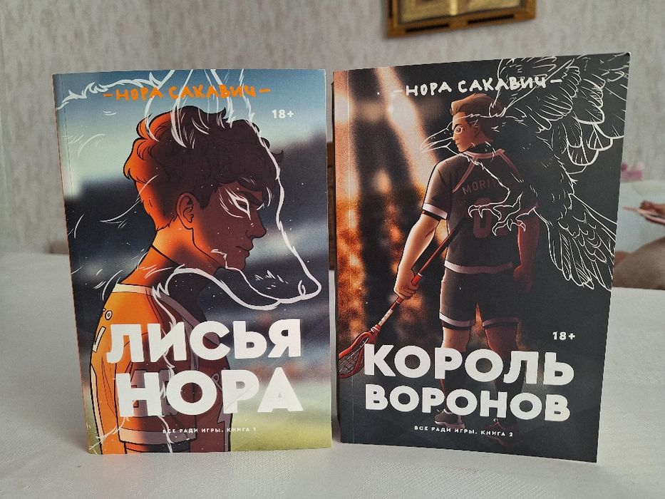 Продам книги ВРИ