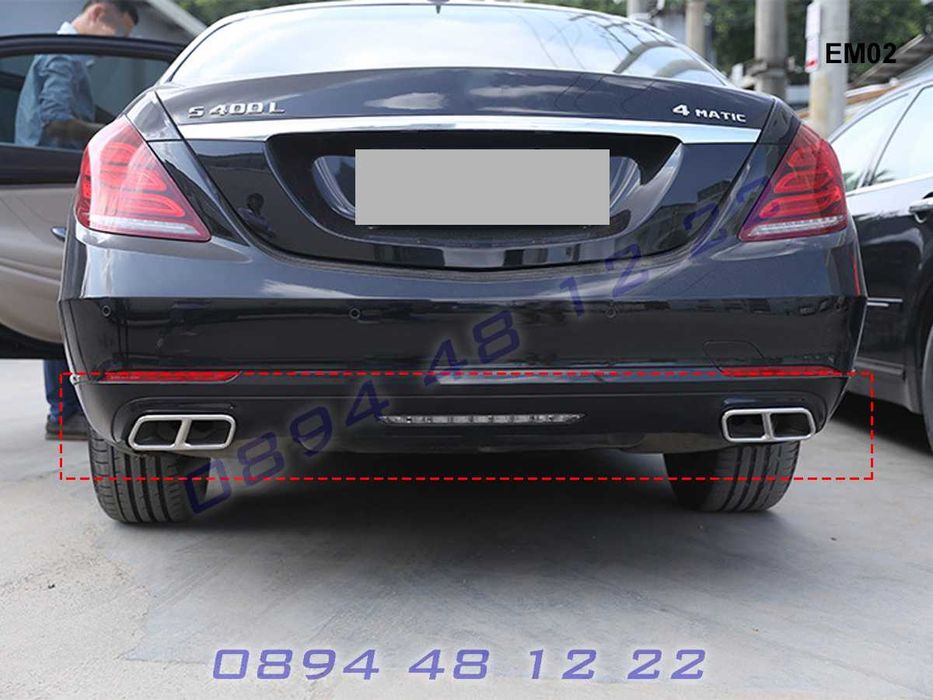 Стикери Двойни Накрайници Двоен Накрайник Mercedes S W221 W222 С В222