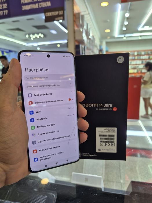 Xiaomi 14 ultra 16/512gb global